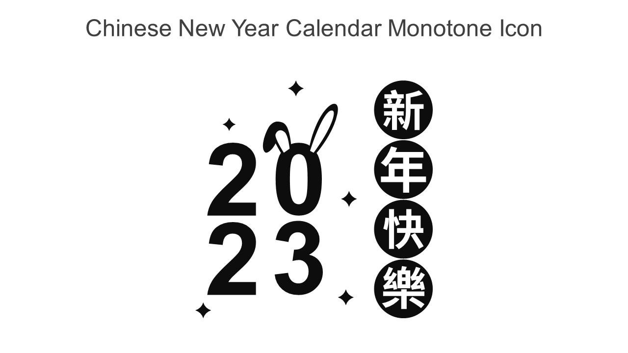 Chinese New Year Calendar Monotone Icon in powerpoint pptx png and editable eps format Slide01