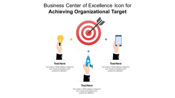 Business center of excellence icon for achieving organizational target