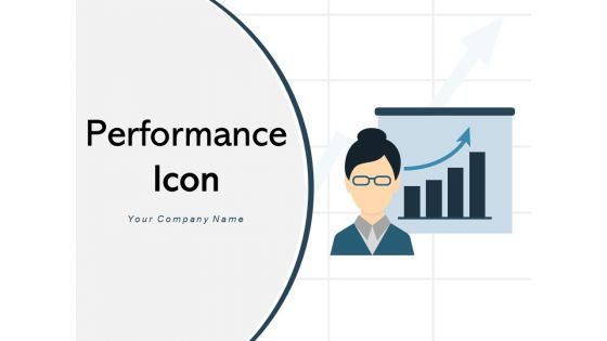 Performance Icon Business Financial Productivity Gear Improvement Successful